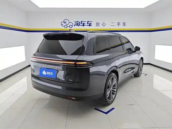 Leapmotor C16 2025