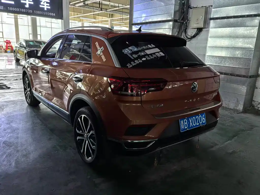 Volkswagen T-Roc 2020 — фото 14
