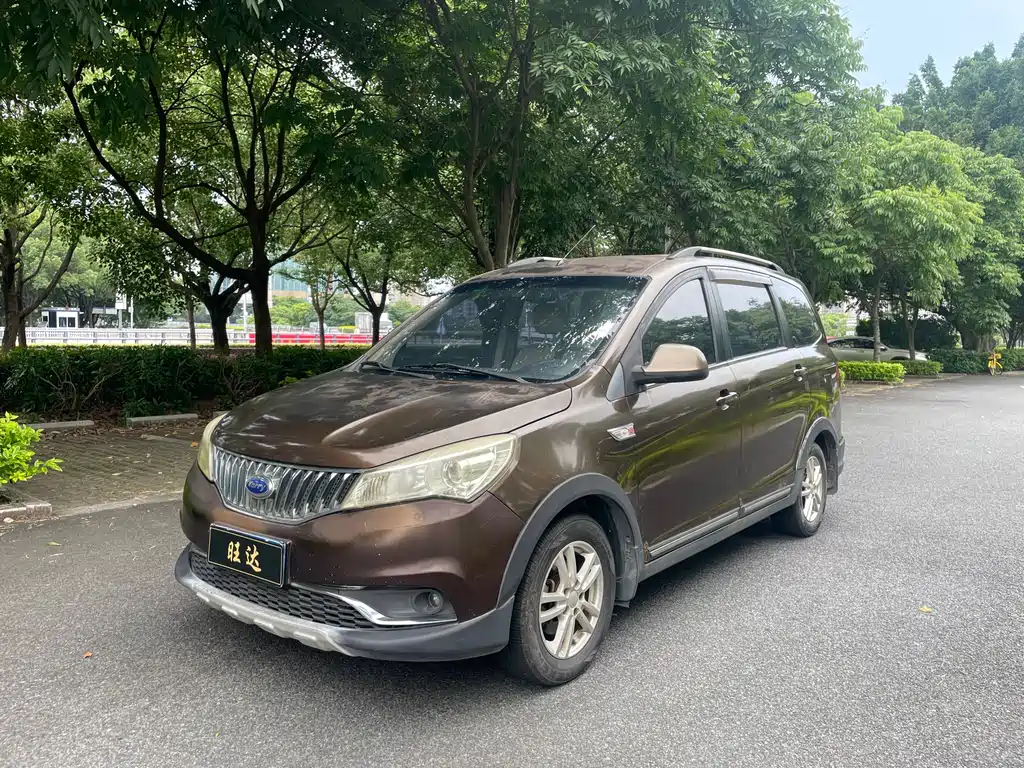 Karry K50 2015