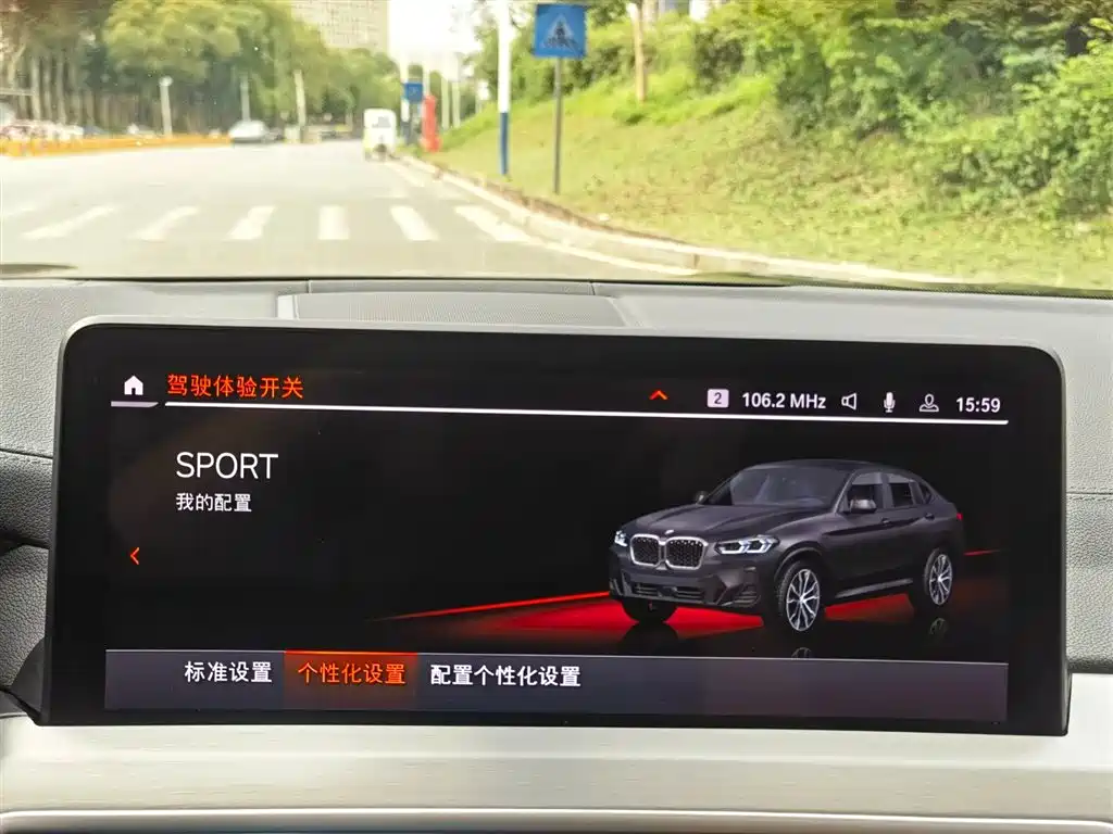 BMW X4 2022 — фото 23