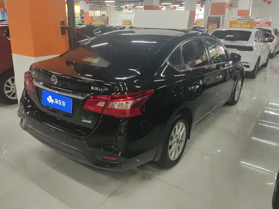 Nissan Sylphy 2017