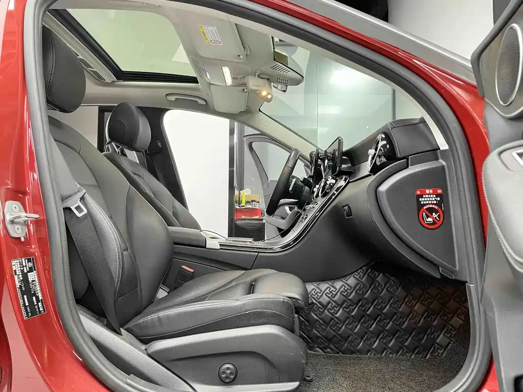 Mercedes-Benz C-Class 2020 — фото 7