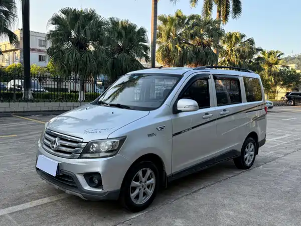 Changan OuNuoS 2017