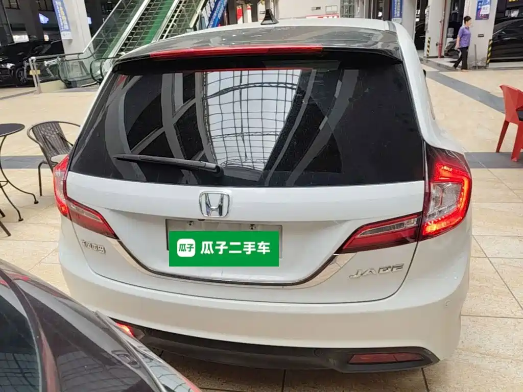 Honda Jade 2015