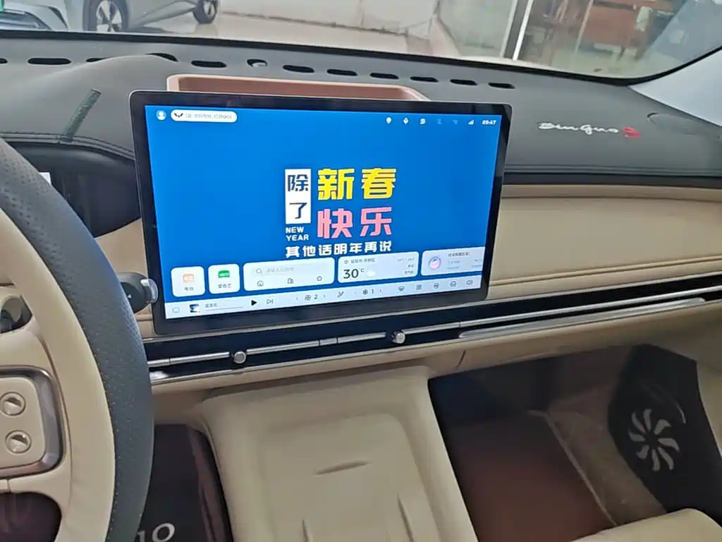 Wuling Bingo S 2025 — фото 13