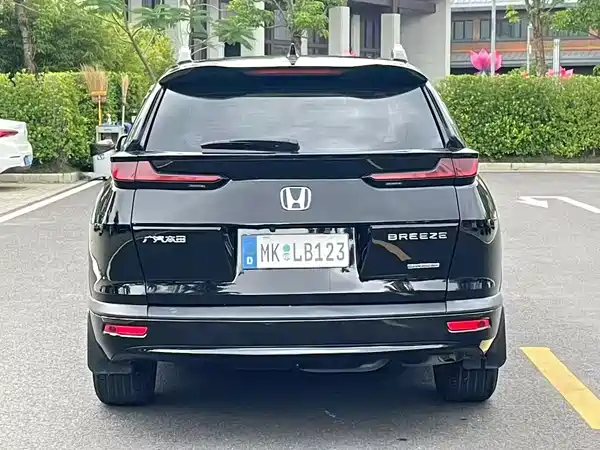 Honda Breeze 2020