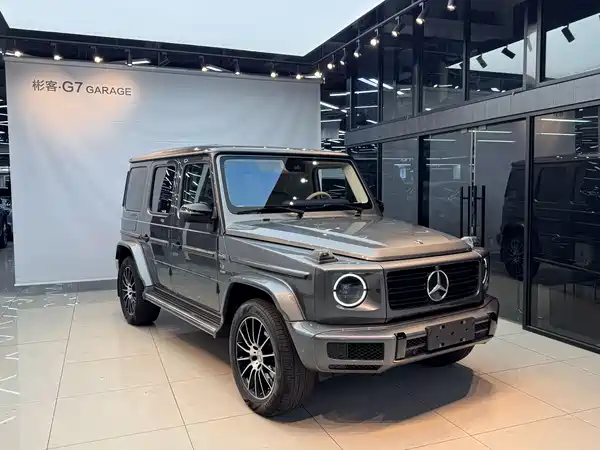 Mercedes-Benz G-Class 2020