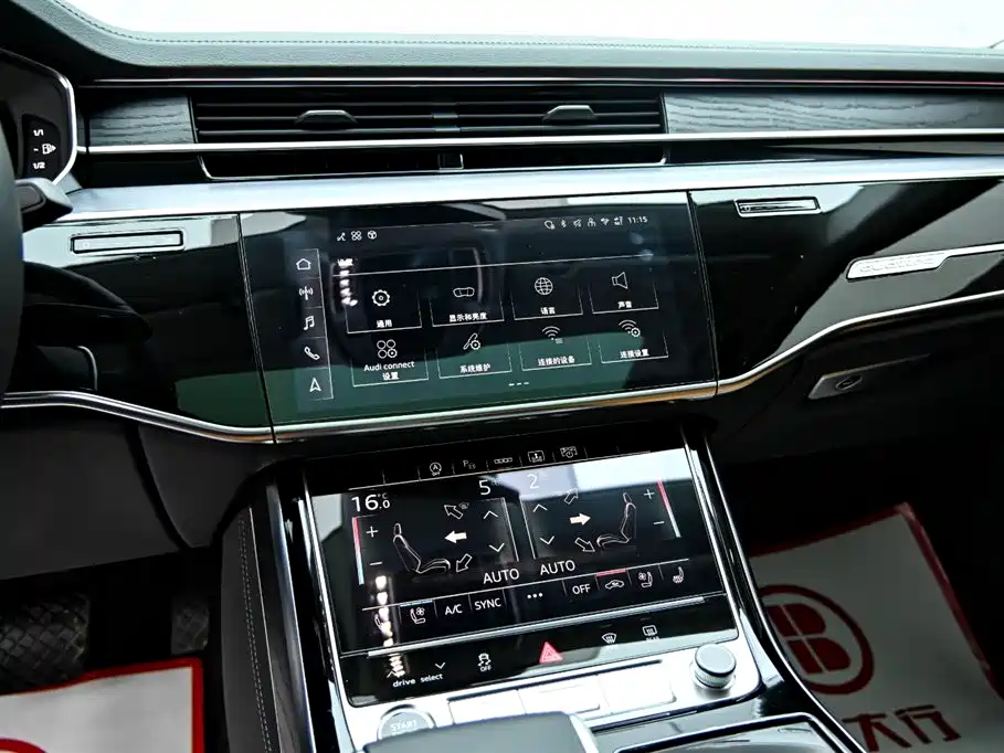 Audi A8 2025 — фото 17