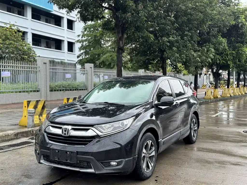 Honda CR-V 2019