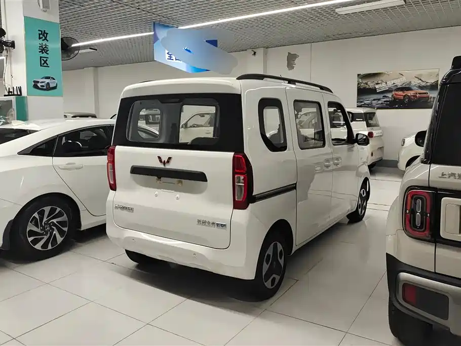 Wuling Zhiguang EV 2026