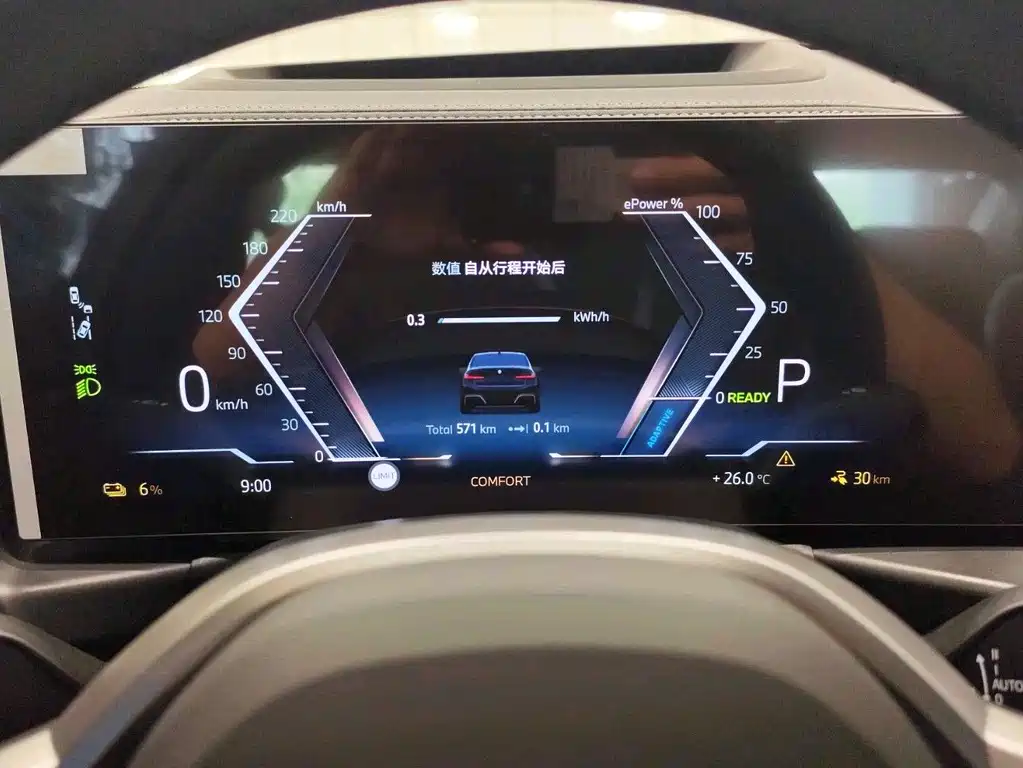BMW i3 — фото 10