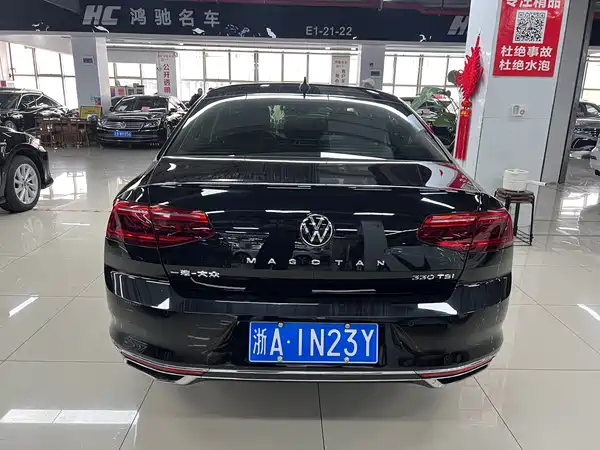 Volkswagen Magotan 2020