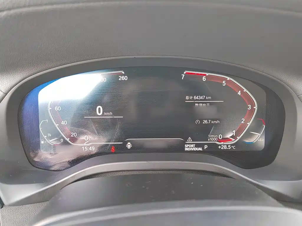 BMW X3 2020