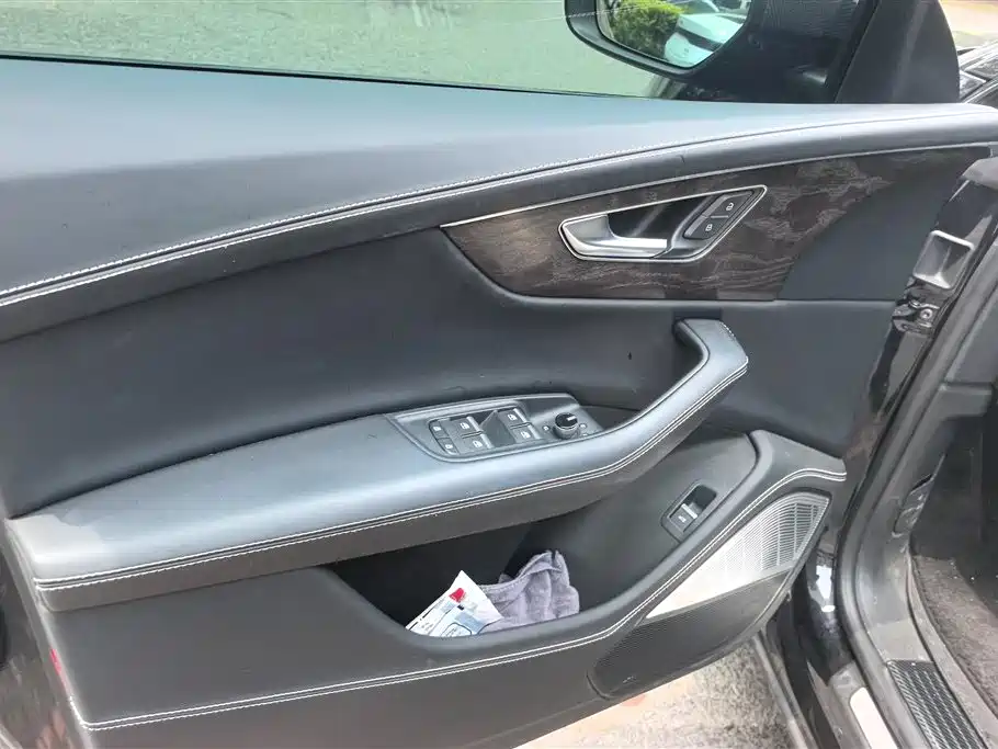 Audi Q8 2021