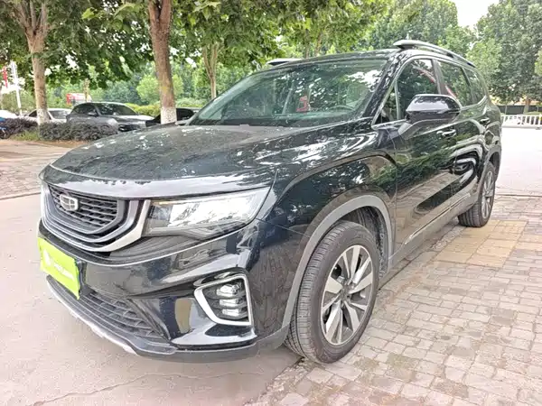 Geely Haoyue 2020