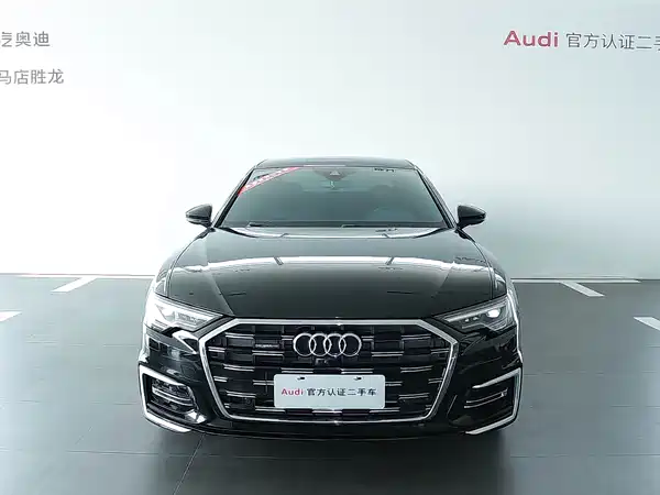Audi A6L 2022