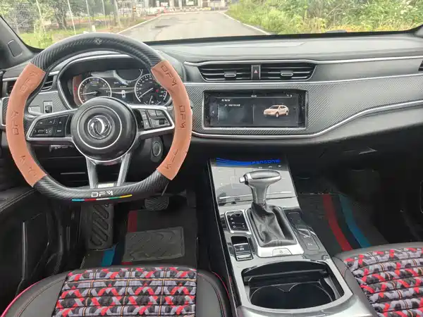 Dongfeng Scenery ix5 2020