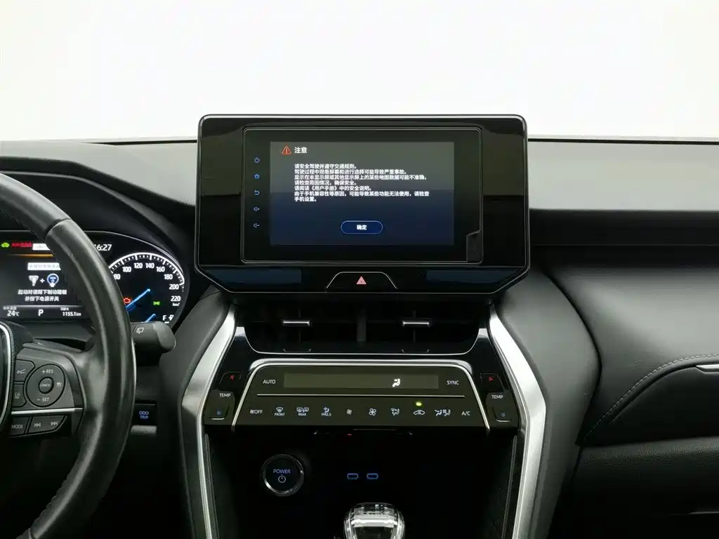 Toyota Harrier 2023 — фото 12