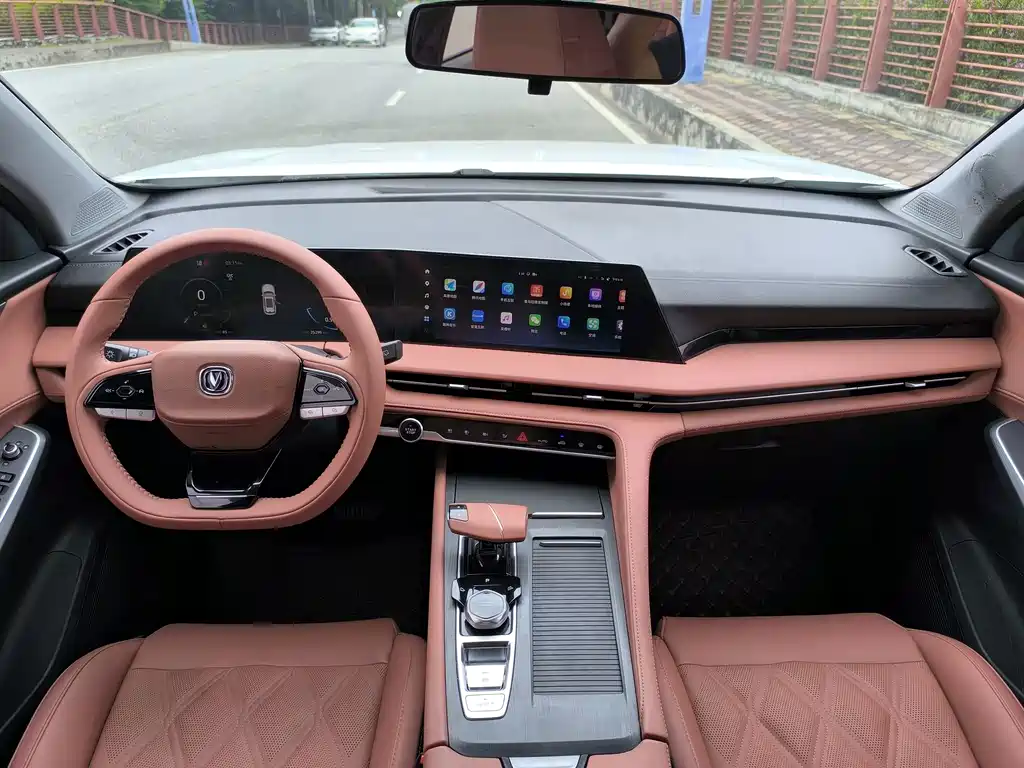 Changan CS75PLUS 2024 — фото 13