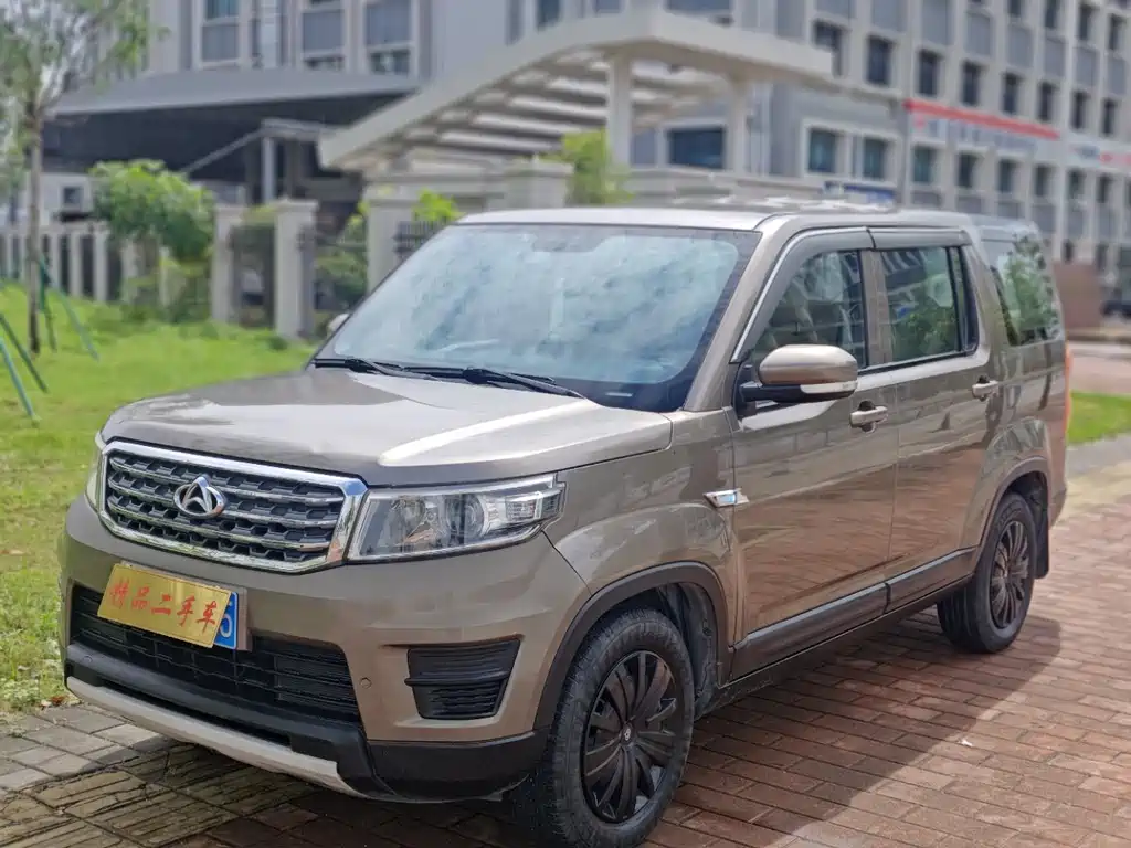 Changan Auchan X70A 2019 — фото 1