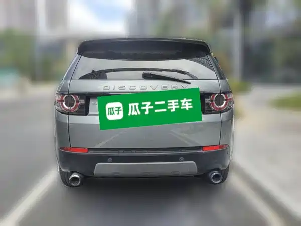Land Rover Discovery Sport 2016