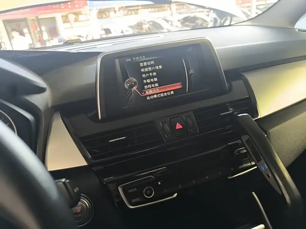 BMW 2 Series Gran Tourer 2017 — фото 9