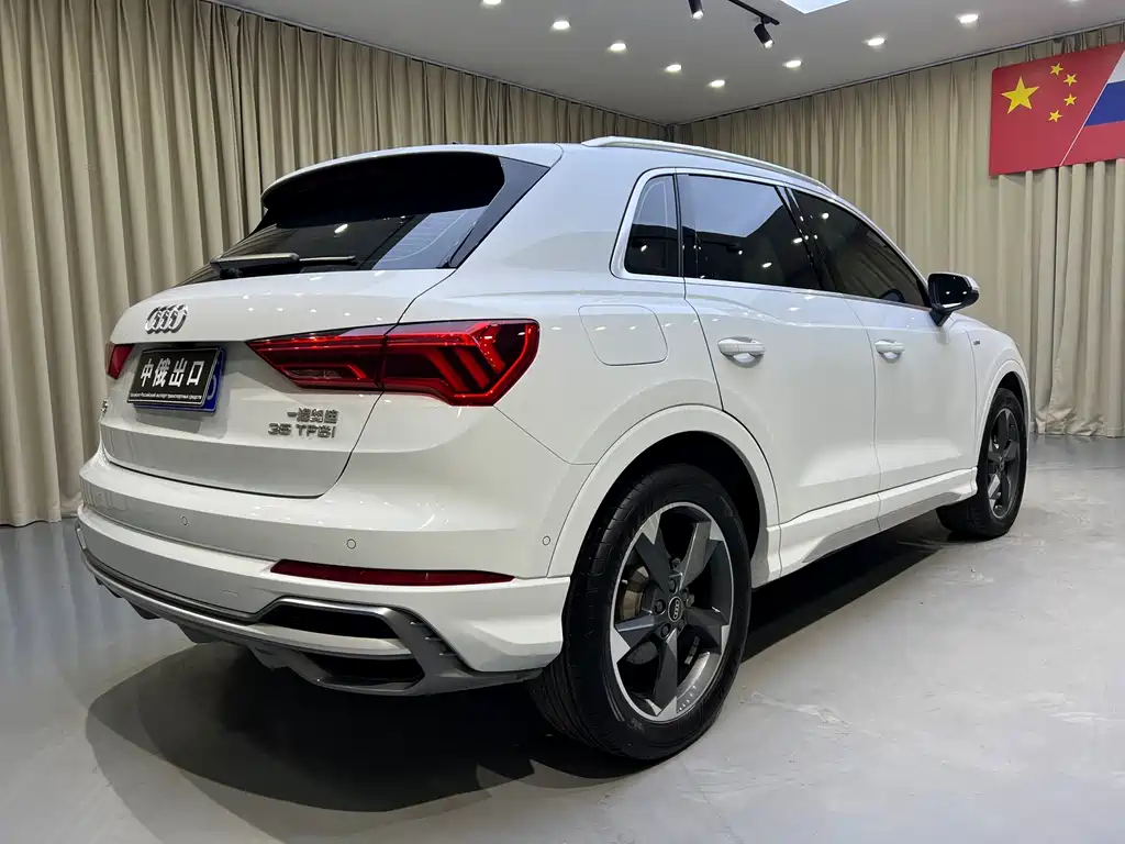 Audi Q3 2023