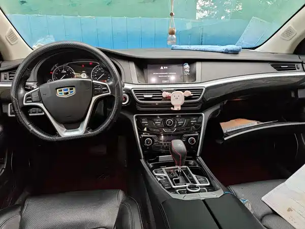 Geely Borui 2016