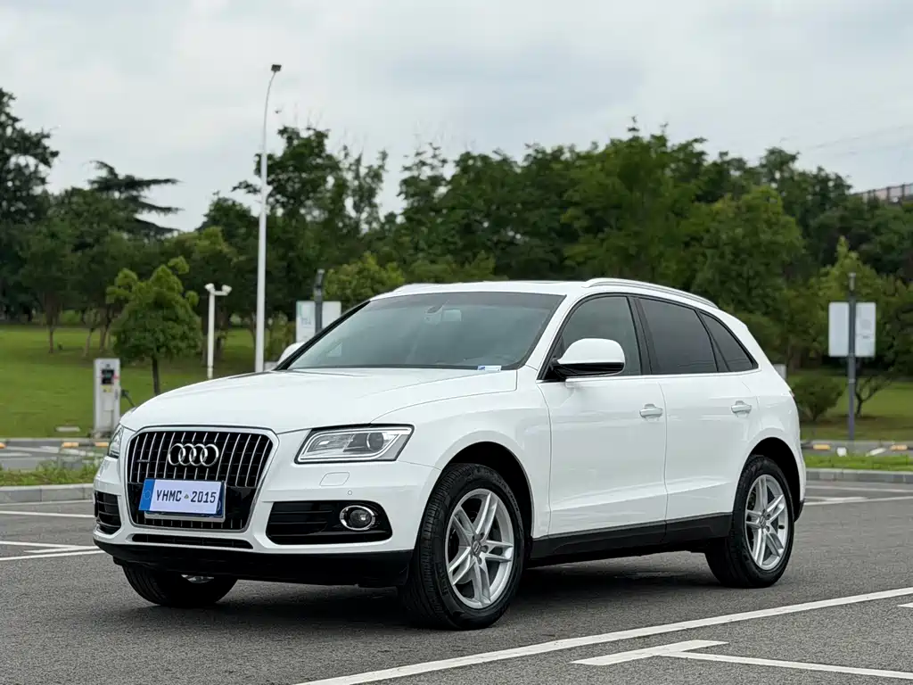 Audi Q5 2016