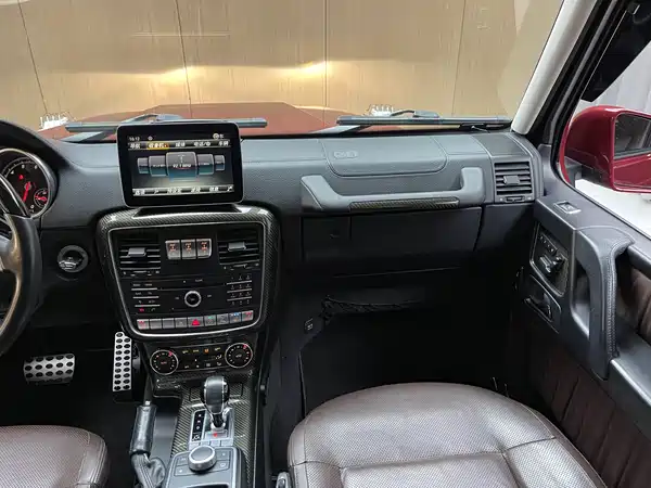 Mercedes-Benz G-Class 2017