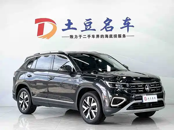 Volkswagen Tayron 2023