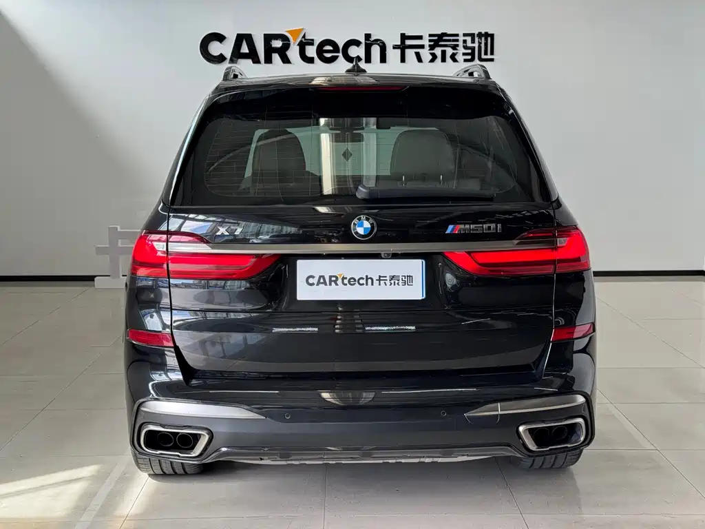 BMW X7 2021