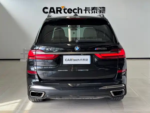 BMW X7 2021