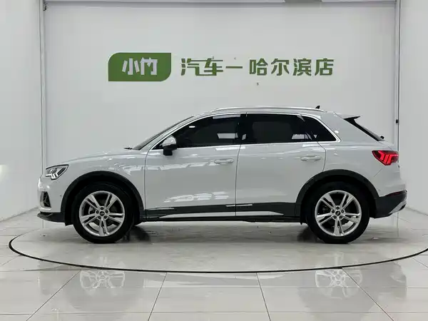 Audi Q3 2022