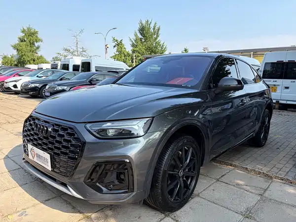 Audi Q5L Sportback 2022