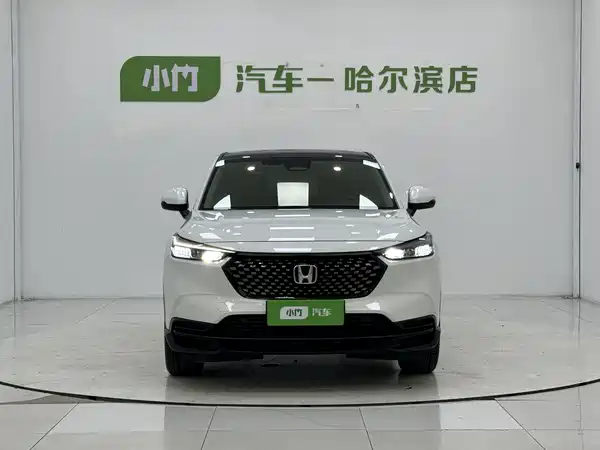 Honda XR-V 2023