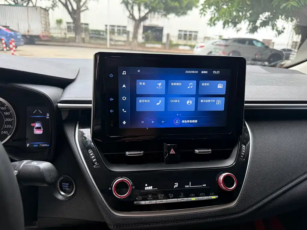 Toyota Corolla 2021