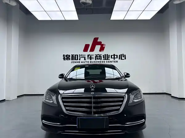Mercedes-Benz S-Class 2020