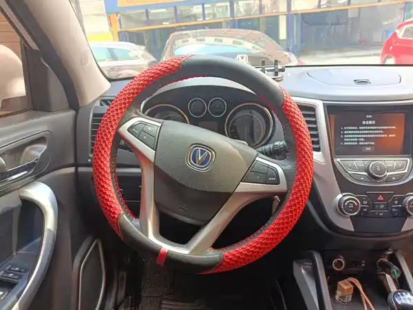 Changan CS35 2016
