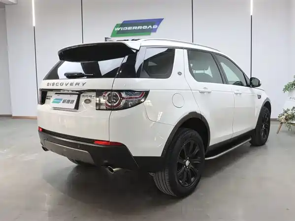 Land Rover Discovery Sport 2019