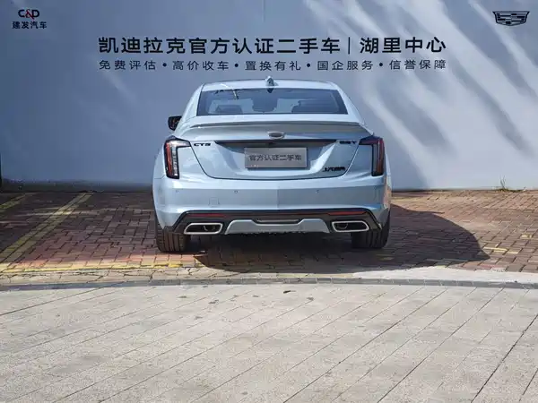 Cadillac CT5 2025
