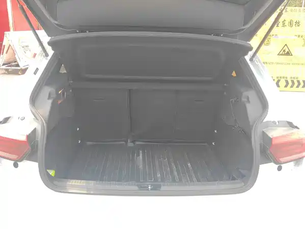 Volkswagen ID.3 2024