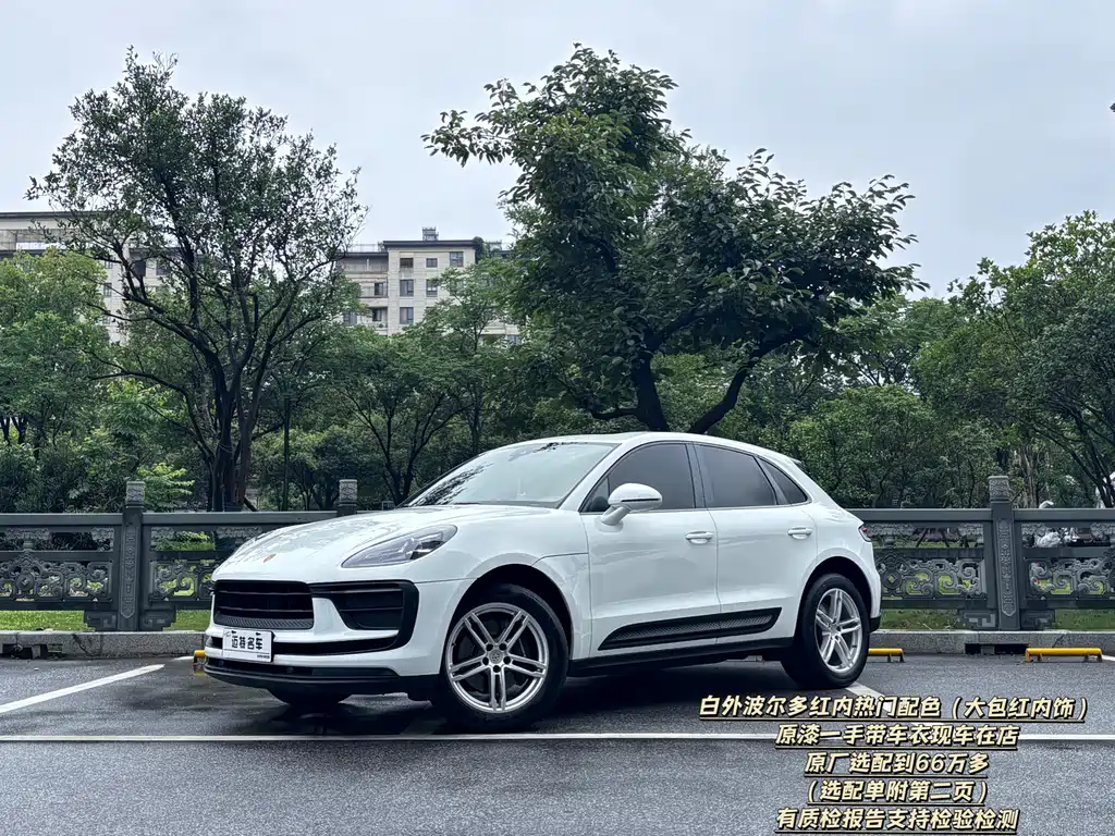 Porsche Macan 2022 — фото 1