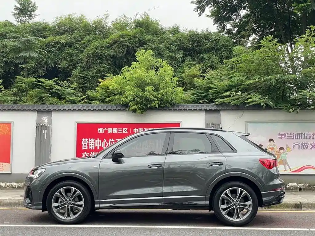 Audi Q3 2023