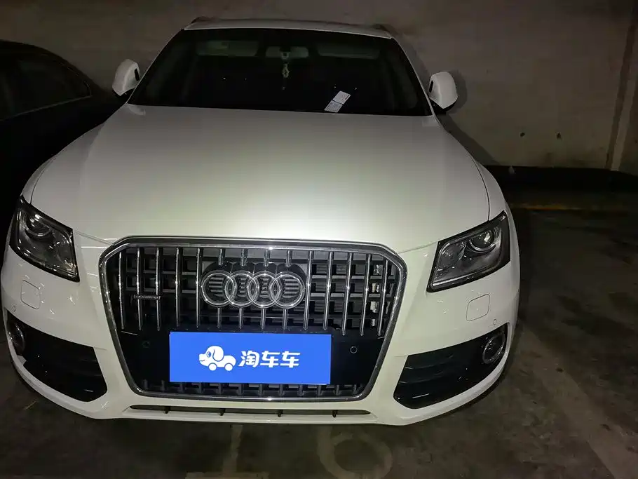 Audi Q5 2017