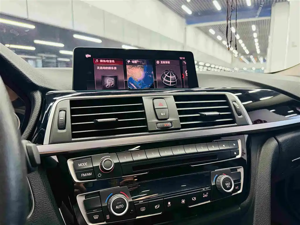 BMW 3 Series 2017 — фото 15