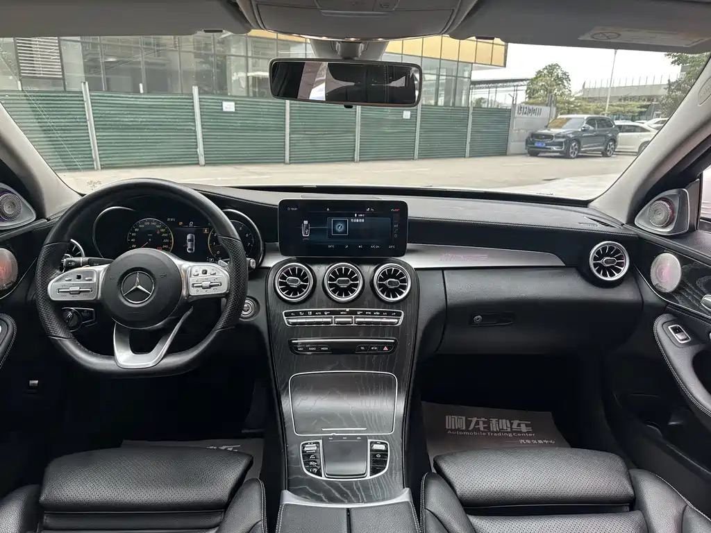 Mercedes-Benz C-Class 2020 — фото 11