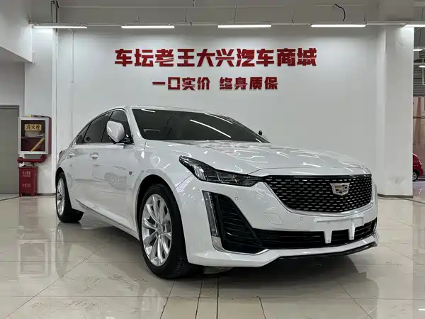 Cadillac CT5 2023
