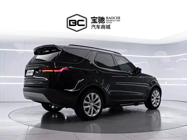 Land Rover Discovery 2024