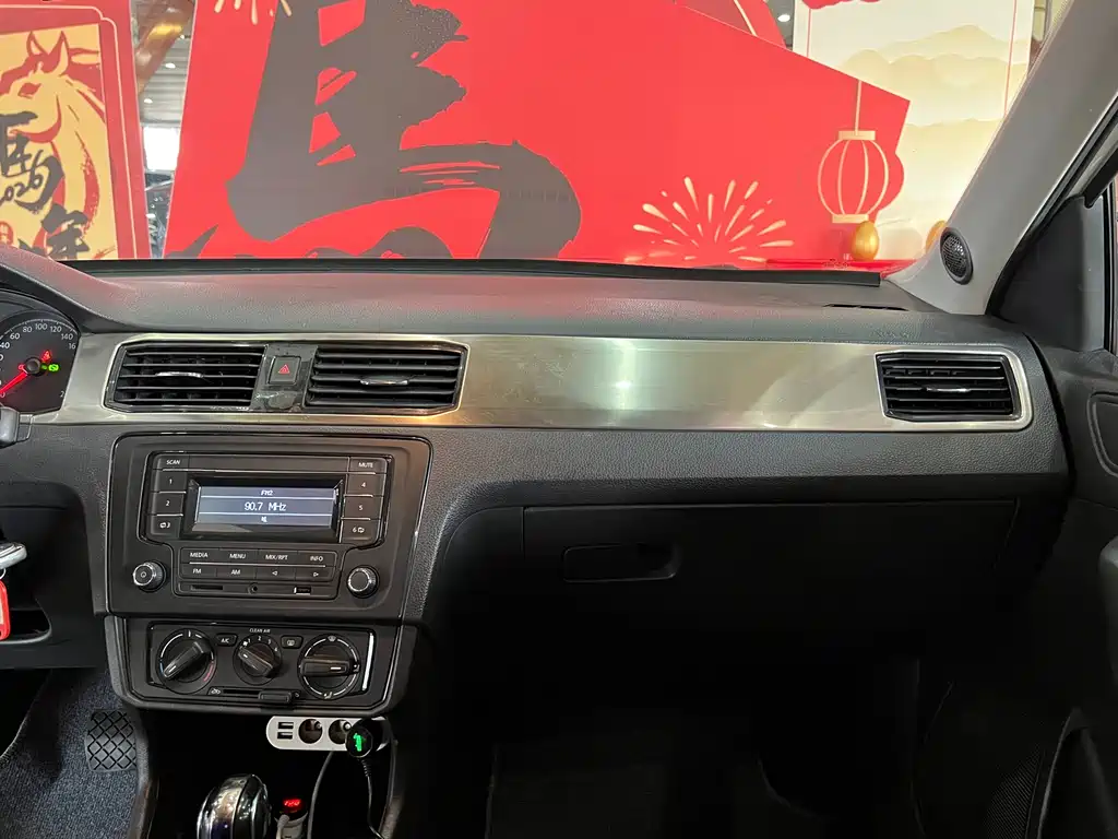 Volkswagen Santana 2018 — фото 11